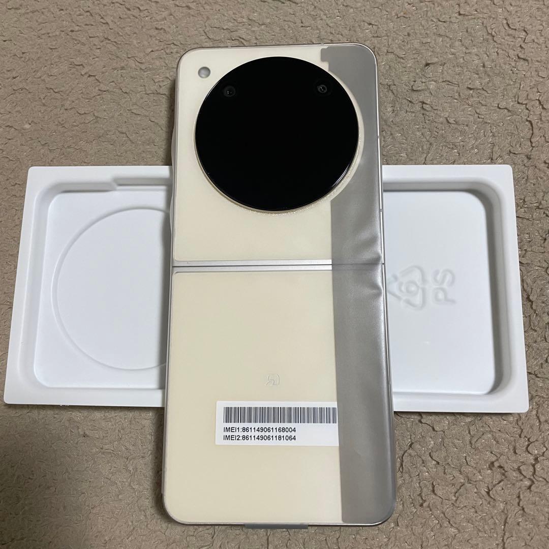 【新品】LiberoFlip A304ZT ZTE ゴールド 金色 SIMフリー