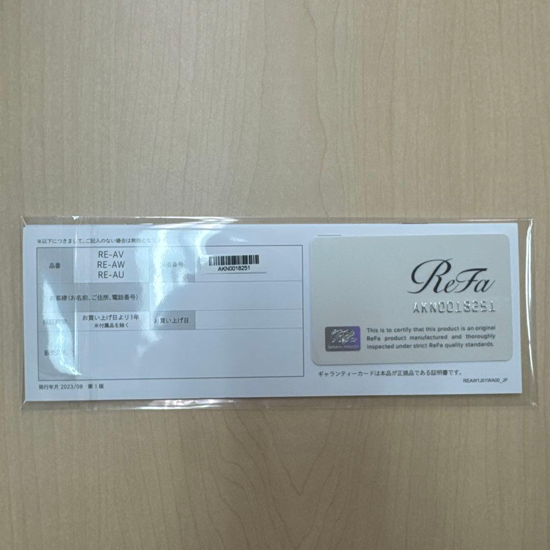 リファ カールアイロン プロ ブラック 26mm ReFa MTG 正規品