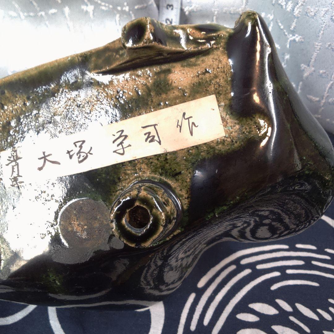 骨董３緑色の陶器製長方形皿