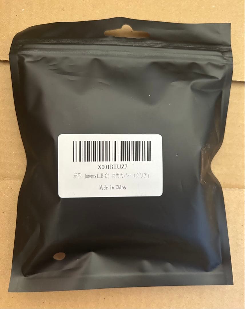 期間限定販売　未使用　AppleAirPodsPro3 イヤーピース　ケース付き