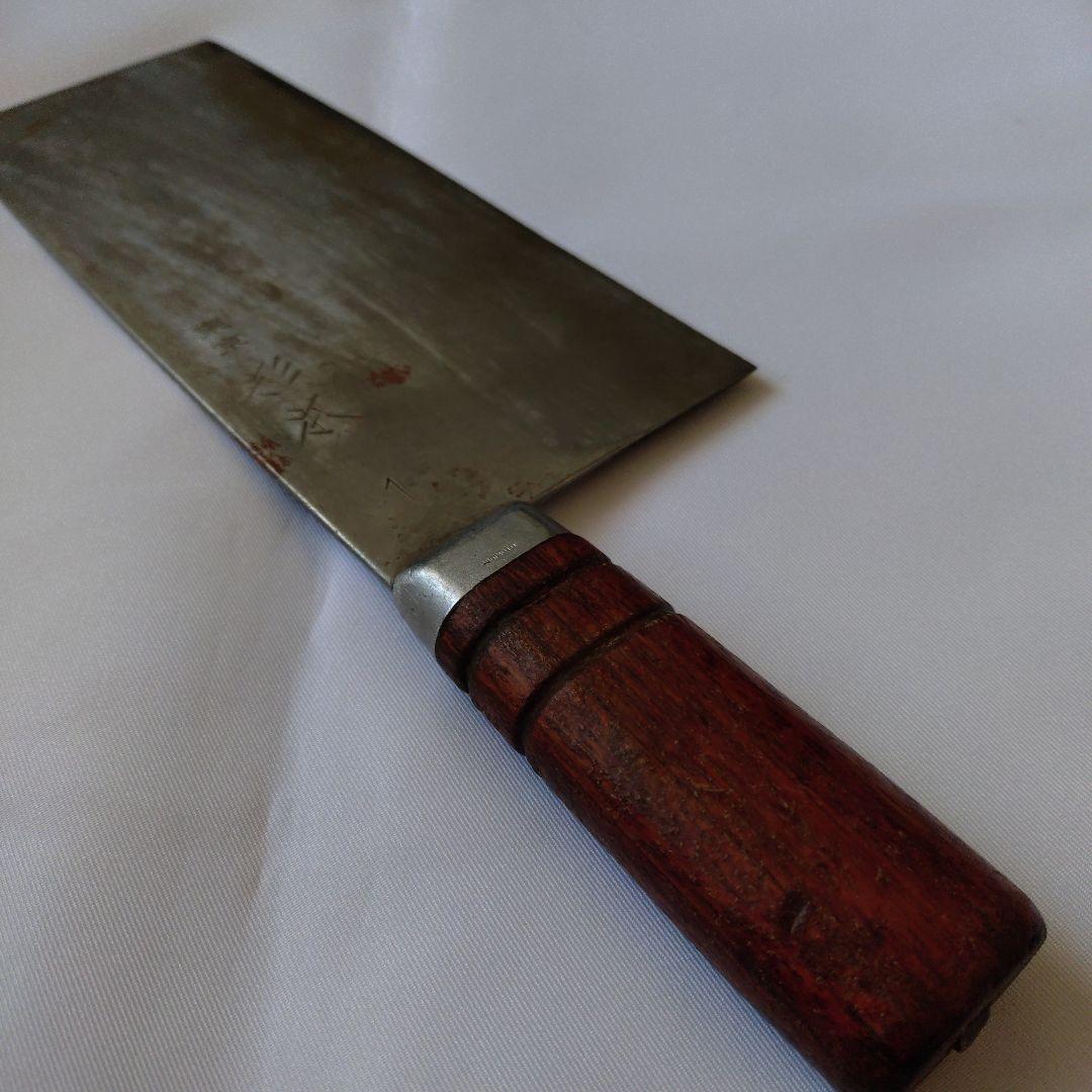 杉本 中華包丁１号