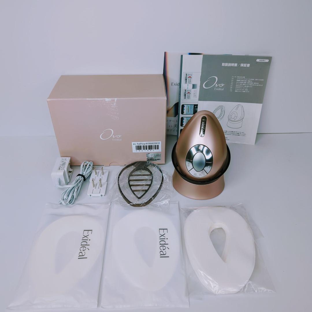 【美品】Exideal OVO ハスラック 美顔器 エクスイディアル オーヴォ