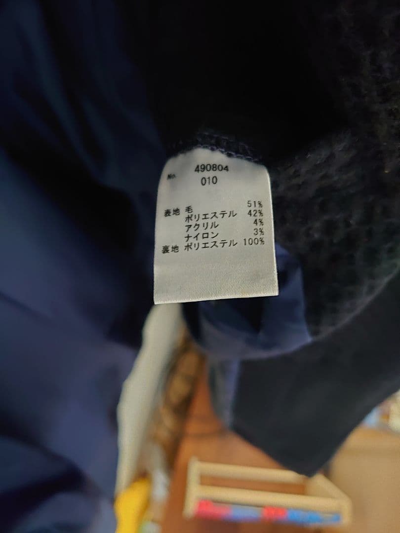 【新品 タグ付き】 g-stage ダッフルコート ブラック ジーステージ