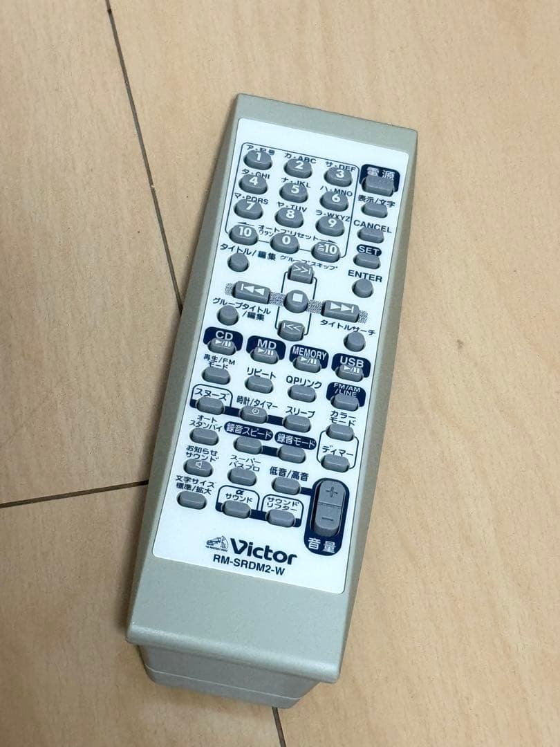 Victor RD-M2-W CD MDラジカセ 動作確認済み