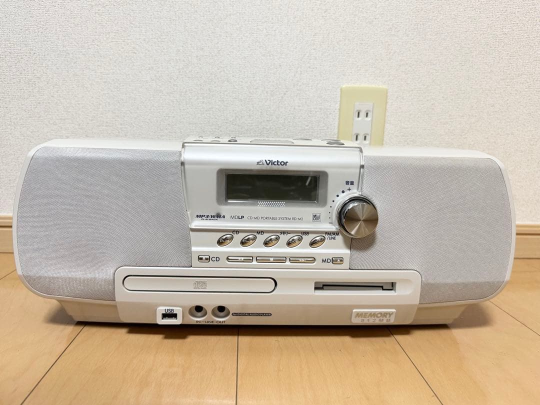 Victor RD-M2-W CD MDラジカセ 動作確認済み