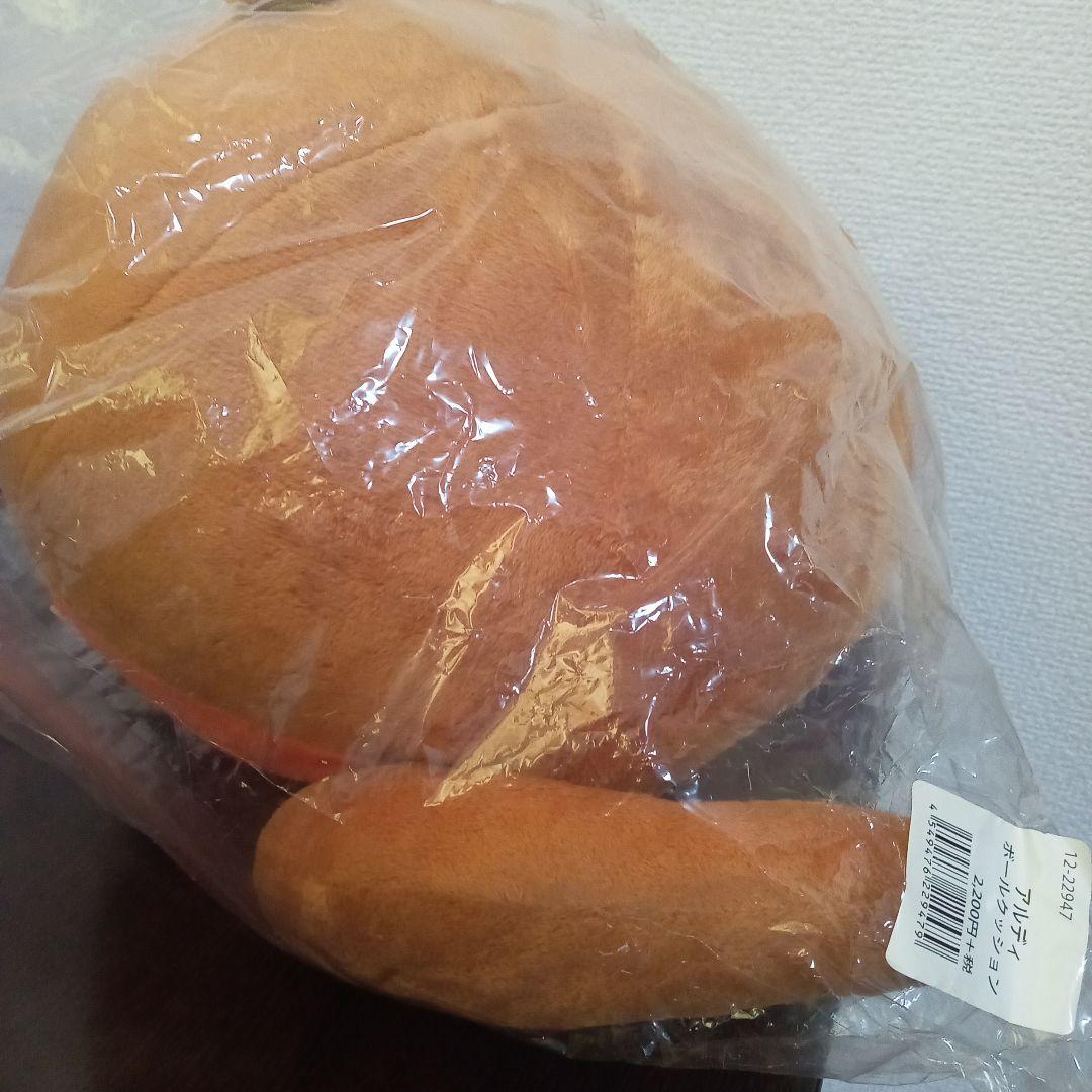 【新品　製造終了品】大宮アルディージャ　ぬいぐるみ　アルディ　ボールクッション