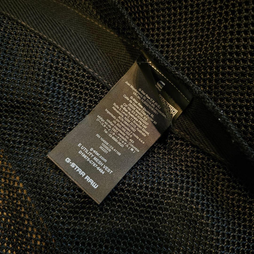 トップス G-STAR RAW E Utility Mesh Vest