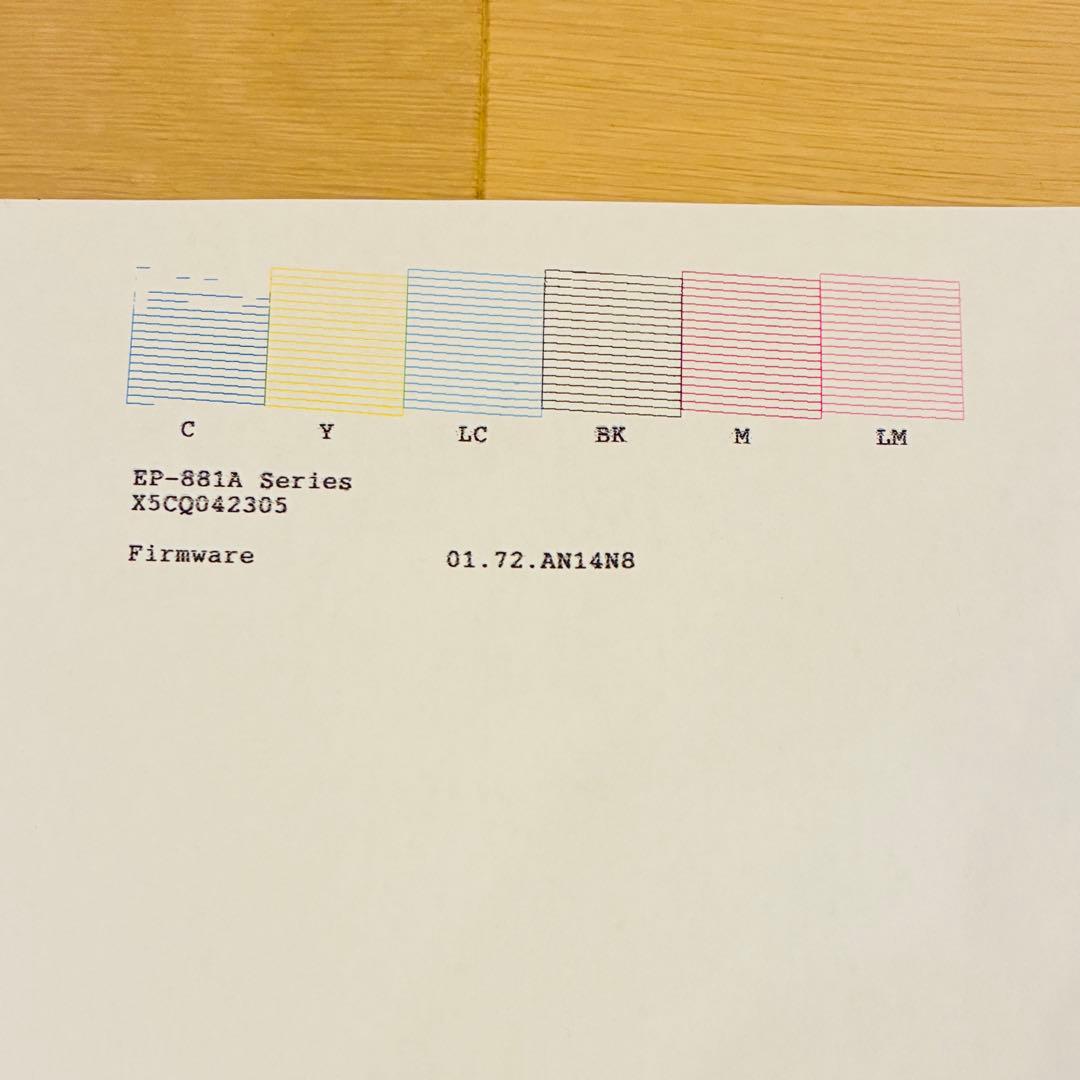 【ジャンク品】EPSON EP-881AW インクジェットプリンター