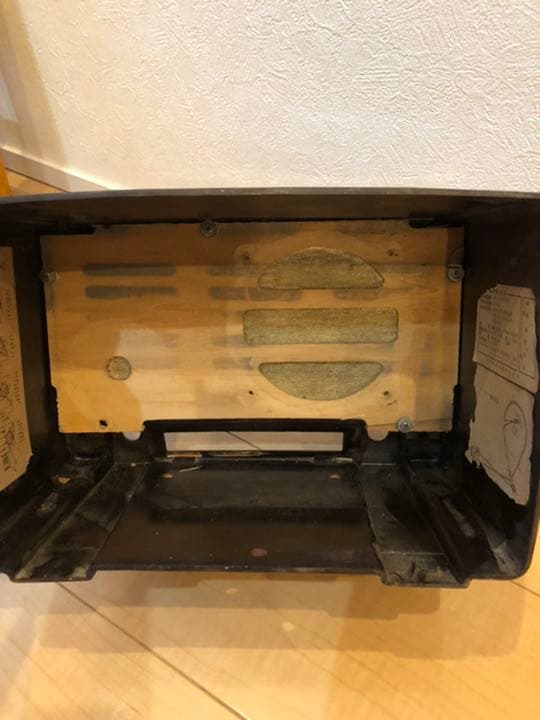 インテリア　アンティーク 骨董　ナショナル真空管ラジオ