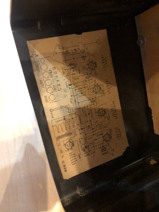 インテリア　アンティーク 骨董　ナショナル真空管ラジオ