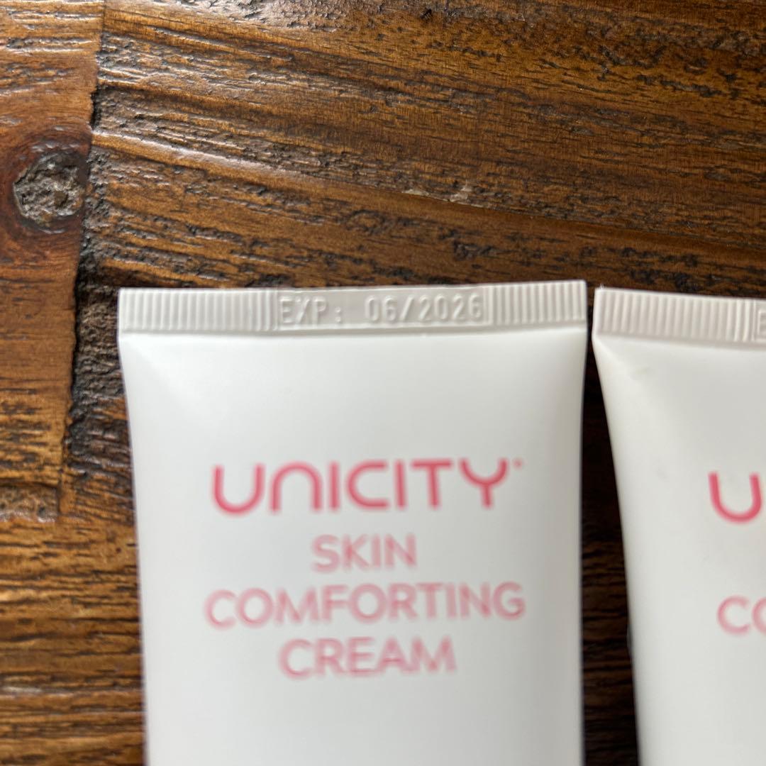 ユニシティ　スキンコンフォートクリーム 2本セット