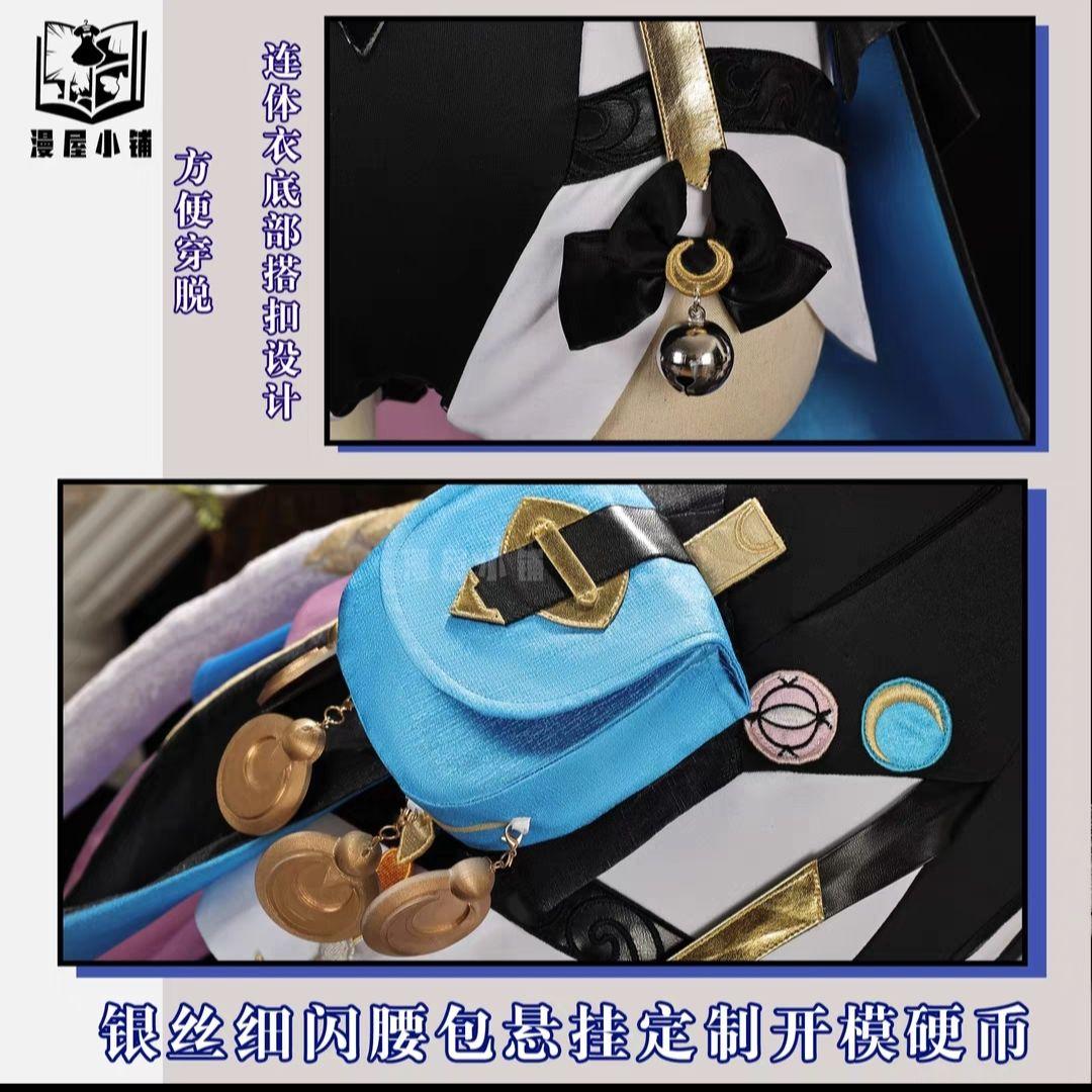 即発送　崩壊スターレイル　サフェル　三分妄想ウィッグ付　コスプレ衣装