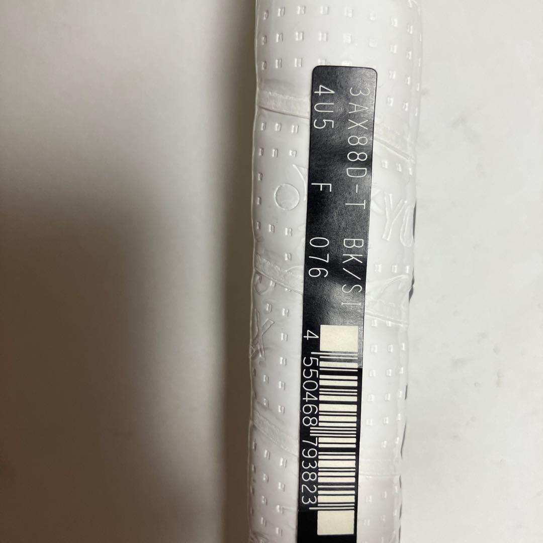 バドミントンラケット YONEX アストロクス88Dツアー