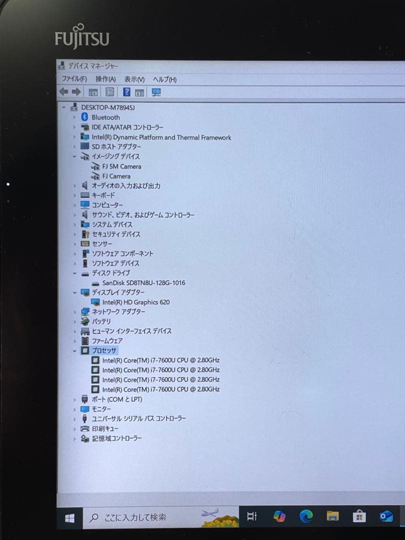 ARROWS Tab R727/R i7-7600U 128GB メモリー8#2
