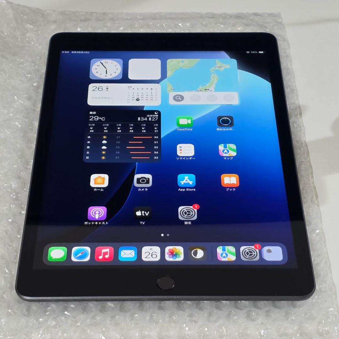 iPad 2019(第7世代) 32GB Wi-Fi