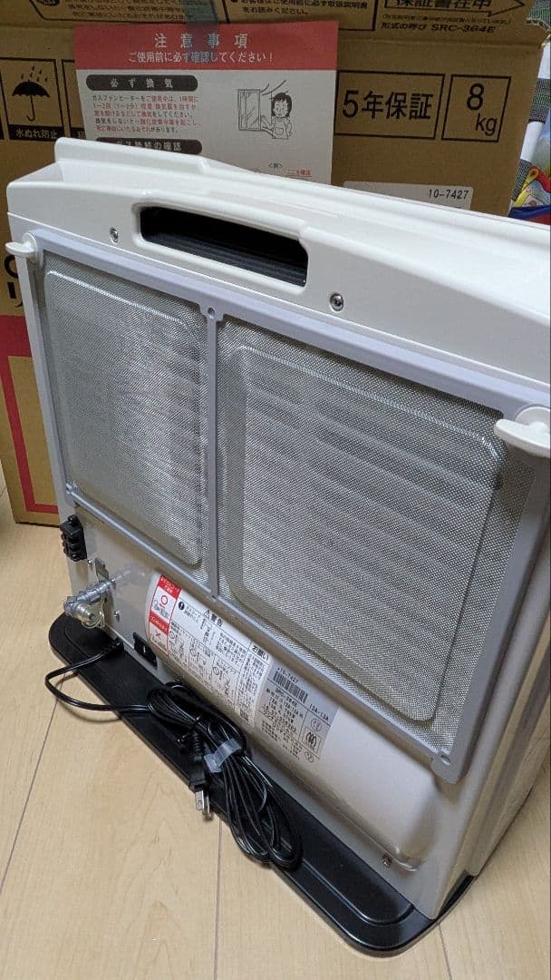 【新品未使用品】　ガスファンヒーター　リンナイ　都市ガス　ガスホース付 西部ガス