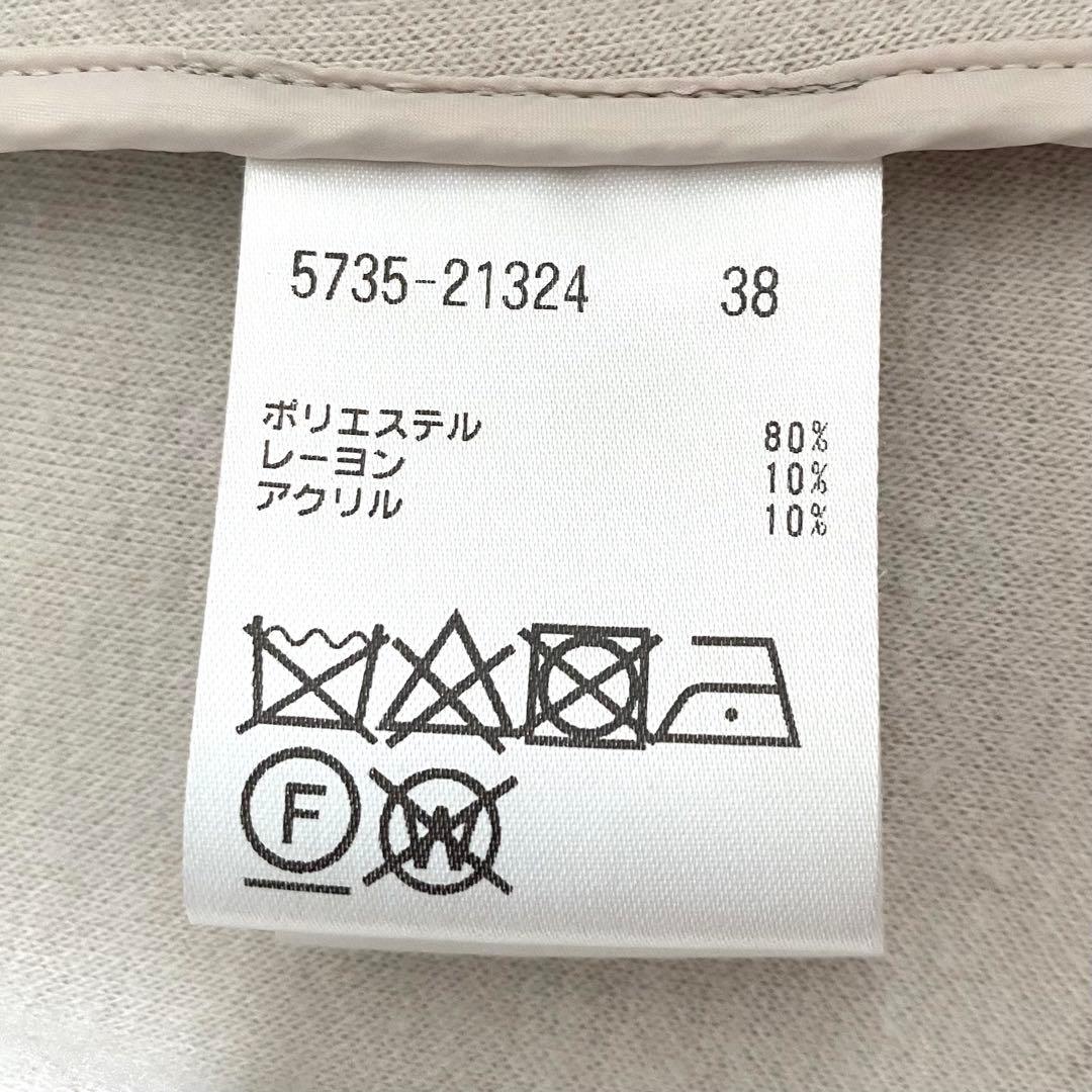 美品 モラビトスペル ウエストシェイプ ショールカラーコート 金ボタン 38