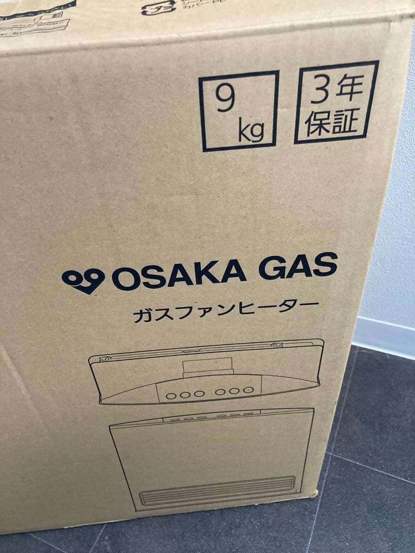 Jun⭐︎大阪ガス　ガスファンヒーター　ガスホース3m付き