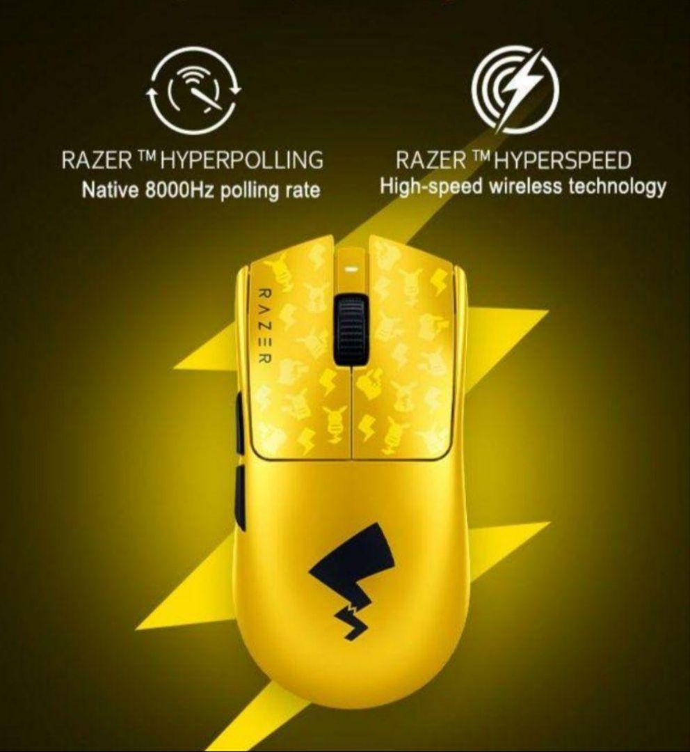 特典有⭐Razer Viper V3 Pro⭐️ ポケモン⭐️ゲーミング【新品】