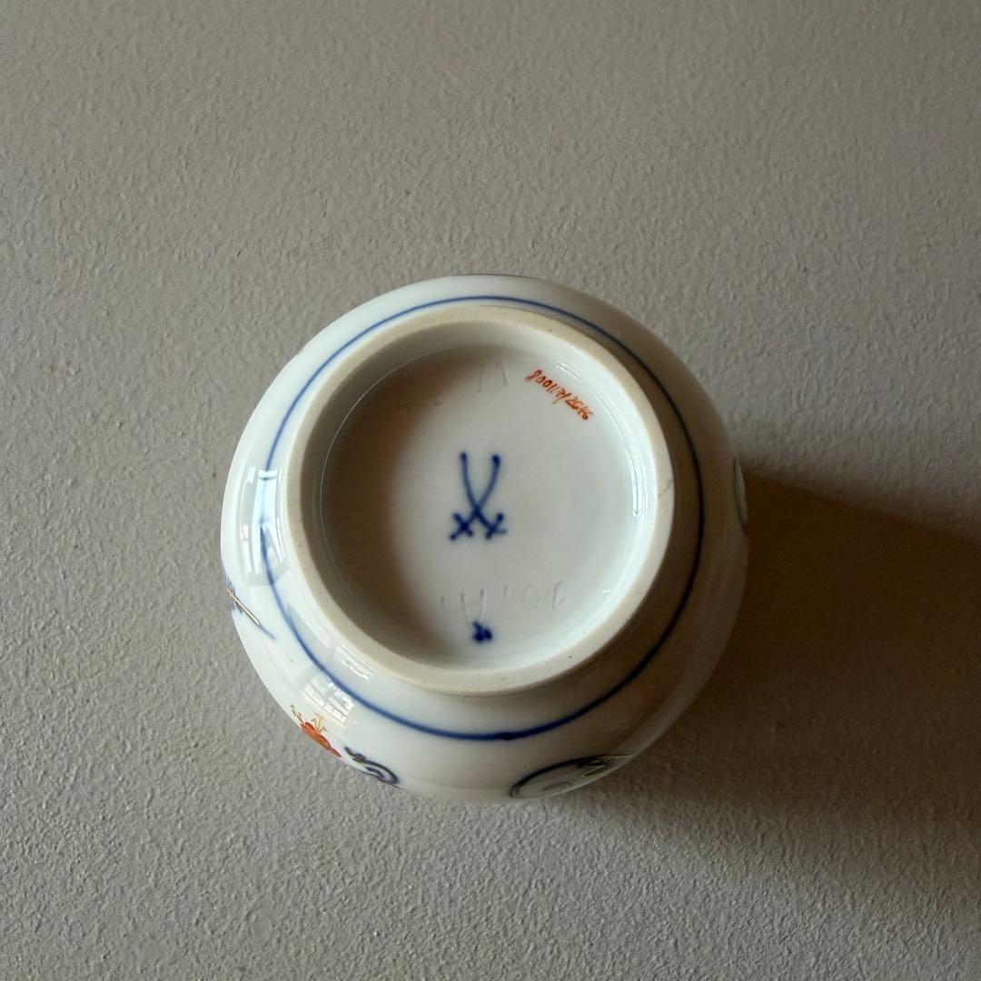 マイセン ブルーオニオン 朱金 レッド ゴールド 湯呑み 蓋付き カップ