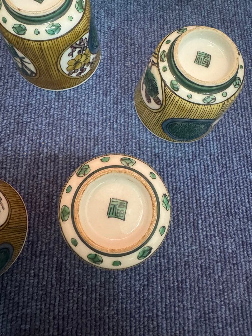 1572 九谷焼　角福　松竹梅文　青手煎茶碗　5客　時代物