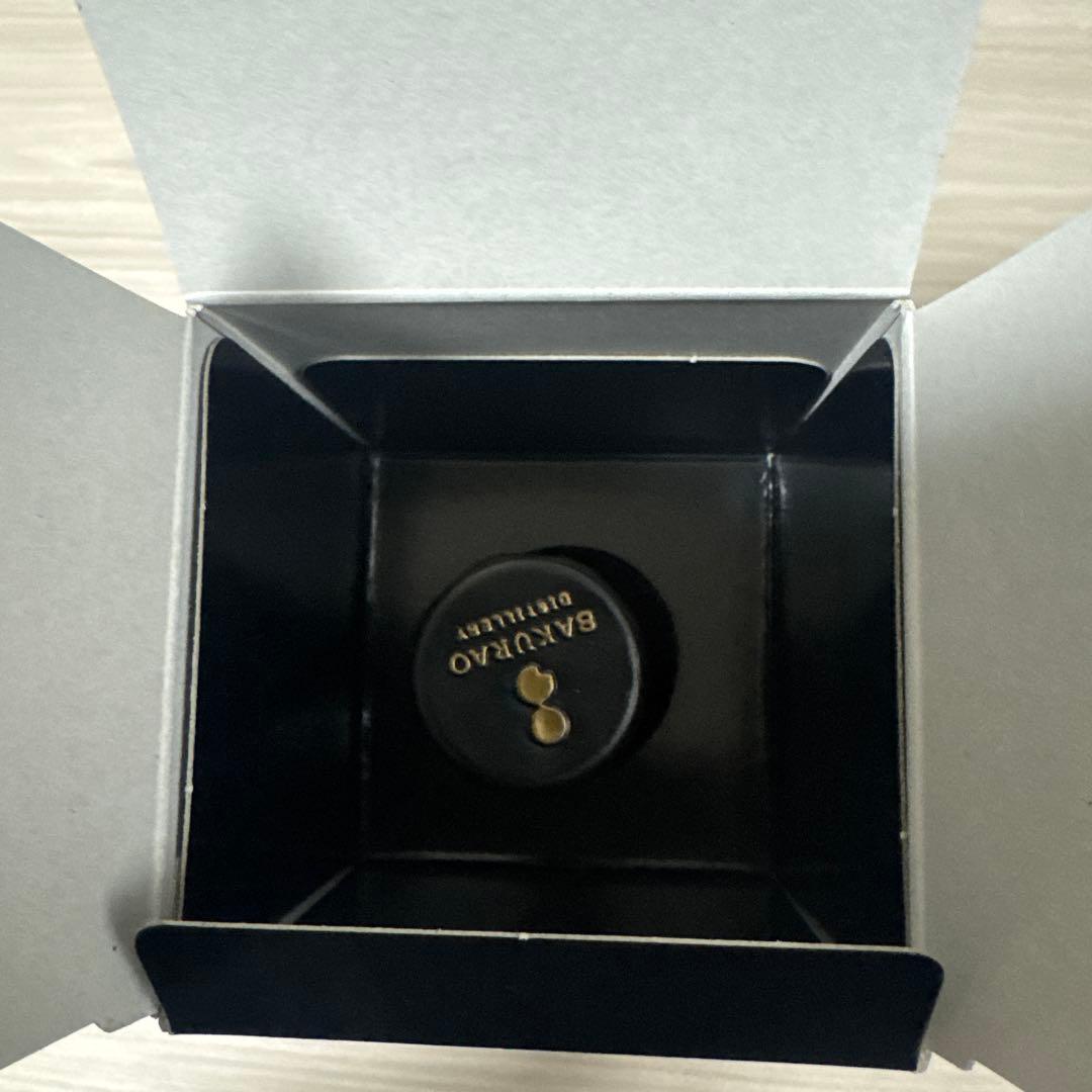 【未開封新品】桜尾　MIYANOSHIKA 700ml×2本　サクラオブルワリー