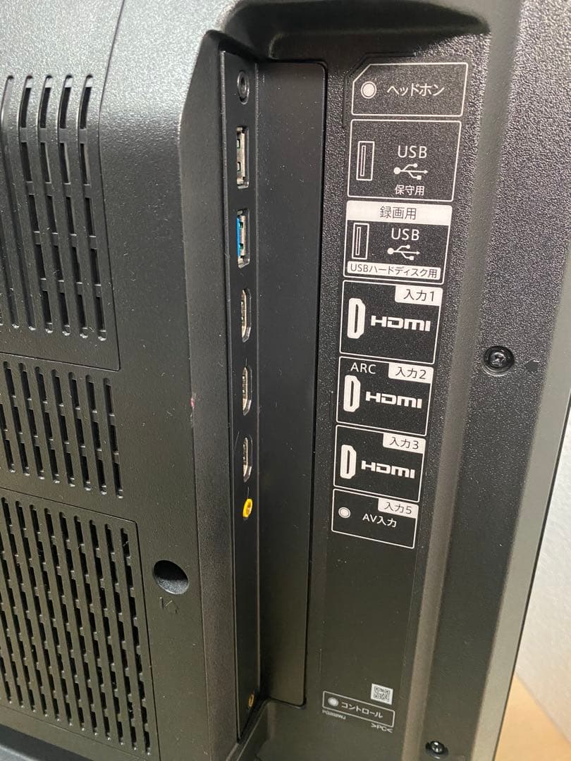 【美品】40インチ 4K 液晶テレビ 4T-C40BH1 SHARP 20年製