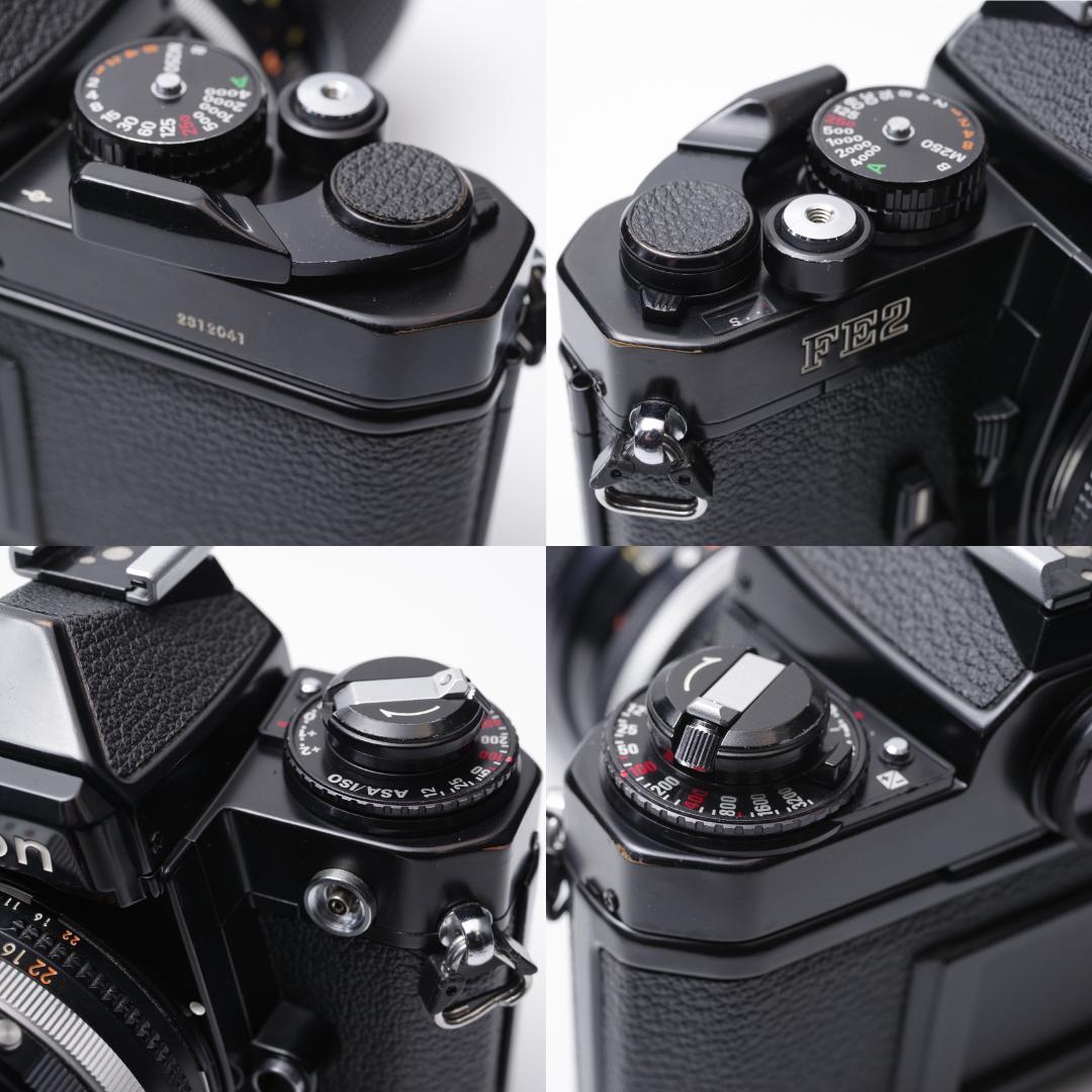 フィルムカメラ Nikon FE2 /Zoom-NIKKOR 35-105mm F3.5-4.5