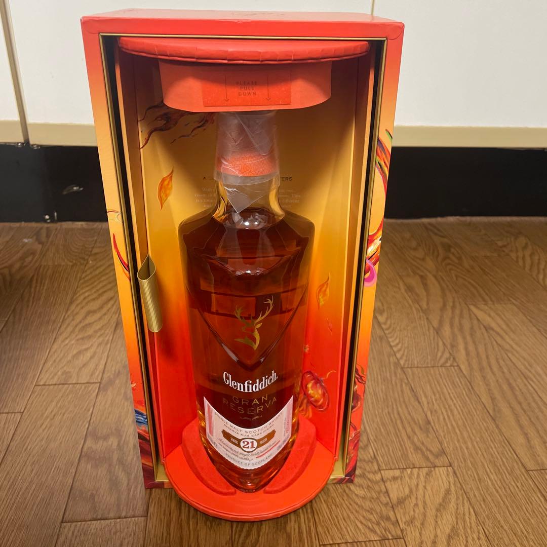 グレンフィディック　グランコルテス 22年 & グランレゼルヴァ21年