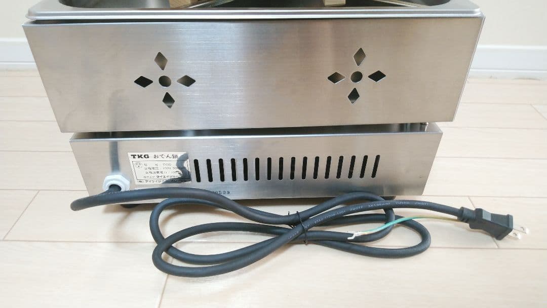 TKG おでん鍋　業務用