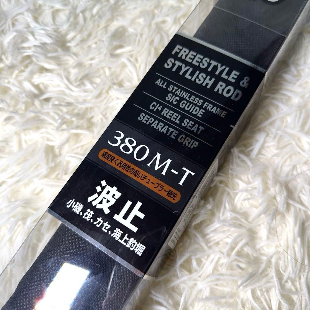 SHIMANO(シマノ) ボーダレスBB 380M-T