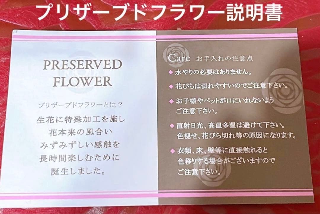 ✨特大✨ 大人気✨ミックスバラプリザ＆胡蝶蘭、アーティフィシャルフラワーアレンジ