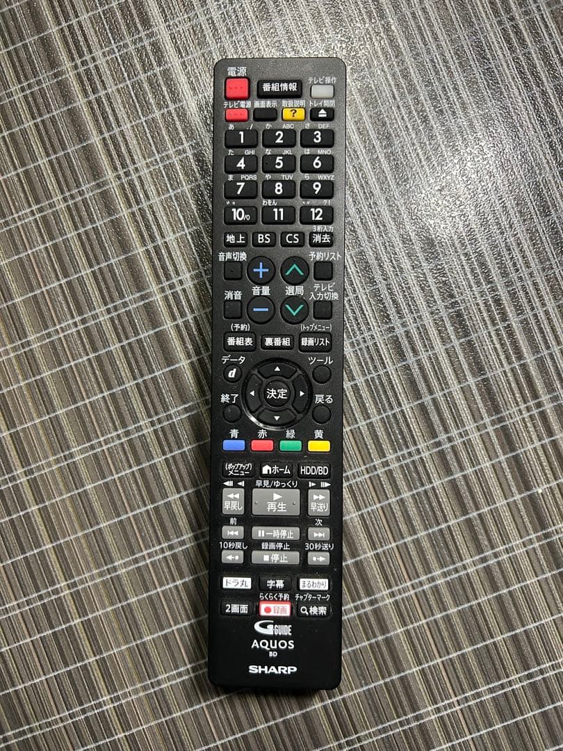 SHARP AQUOS Blu-rayレコーダー 2B-C10DW1