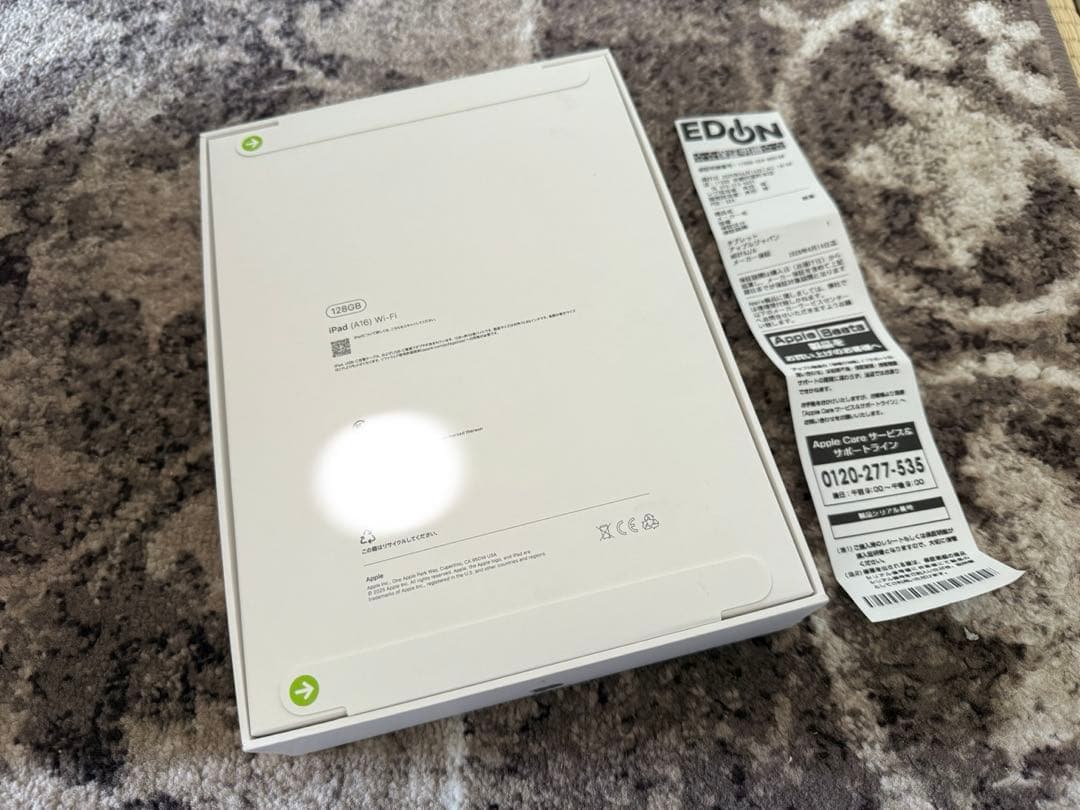 Apple iPad（第11世代）128GBWi-Fiモデル11インチ シルバー