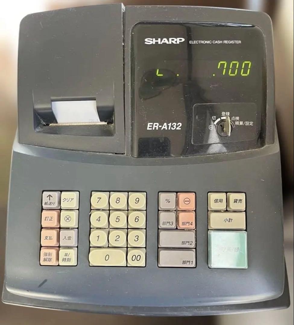 SHARP ER-A132 電子レジスター