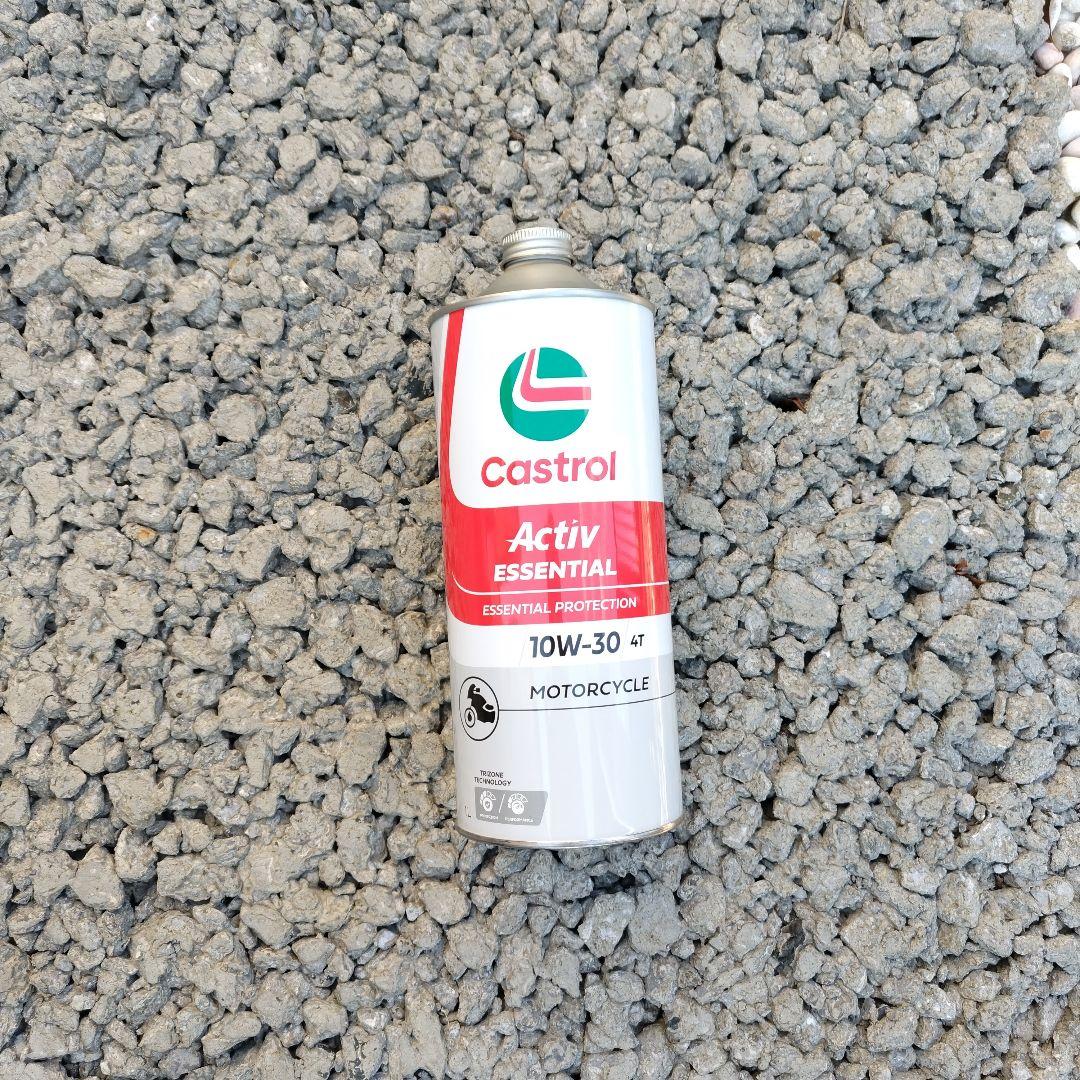 ホンダ 耕運機 ピアンタ　ガス式