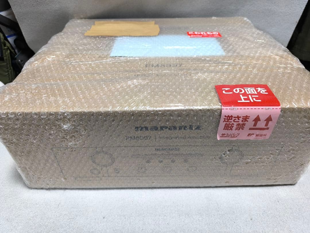 Marantz PM6007 プリメインアンプ