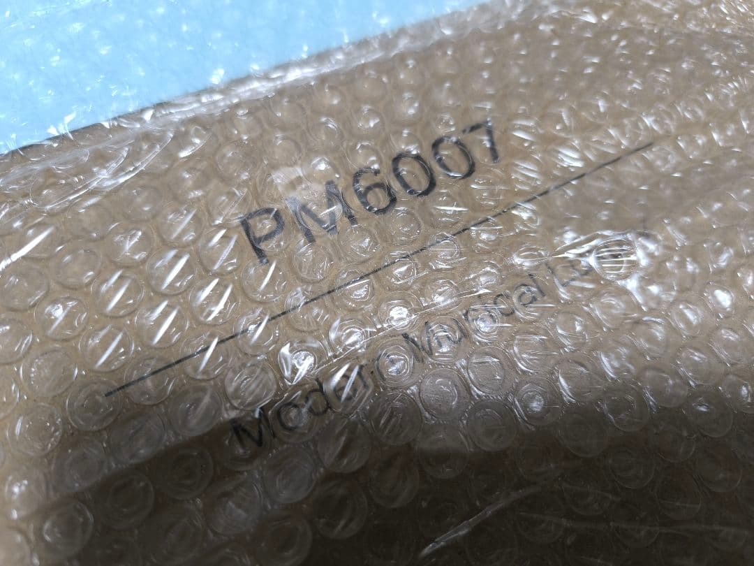 Marantz PM6007 プリメインアンプ