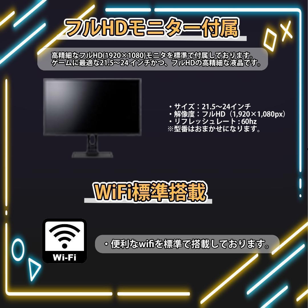 【TITANIUM】黒い光る✨ゲーミングPC✨フルセット✨RTX3080Ti