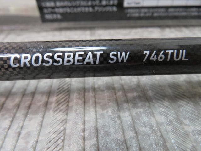 ぽ*丸様 【FF3015/14】超大量!!　釣り用品40点以上まとめて　竿/ルア