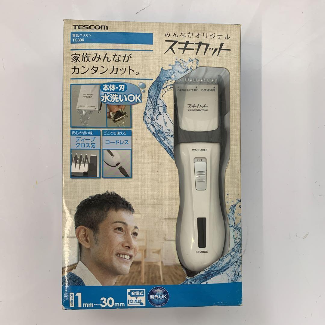 ボディ・フェイスケア TESCOM TC396(W) WHITE