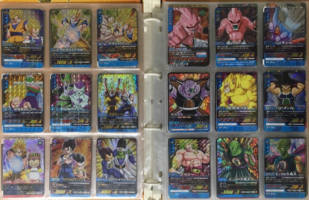ドラゴンボールZ超カードゲーム＆データカードダス その他 まとめ売り 説明欄必読