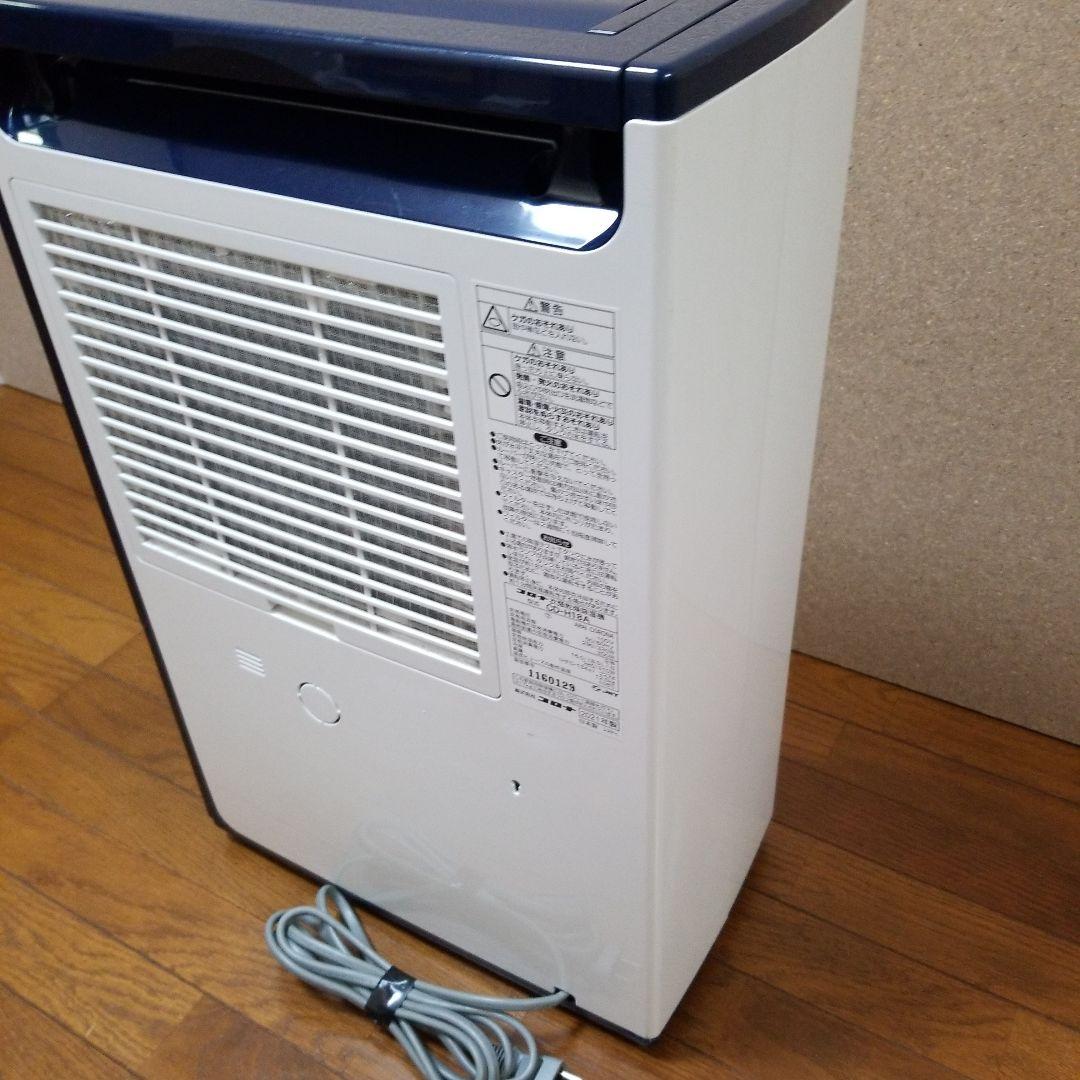 CORONA（コロナ）衣類乾燥除湿機　CD-H18A 　ホワイト 　2021年製