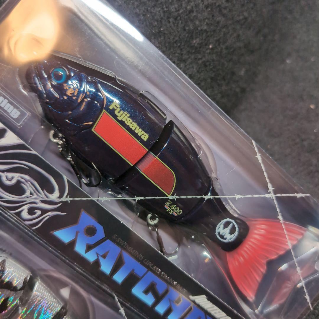 【ガンクラフト】限定品ルアーラチェット　144 Fujisawa　感極銀　2点