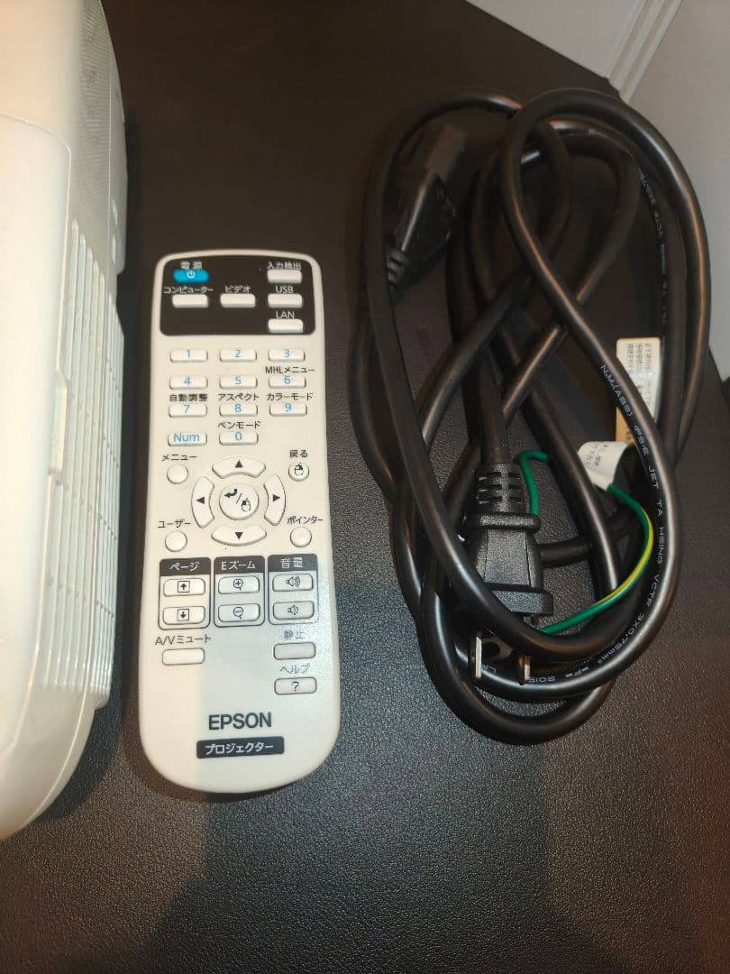 EPSON プロジェクター EB-S31