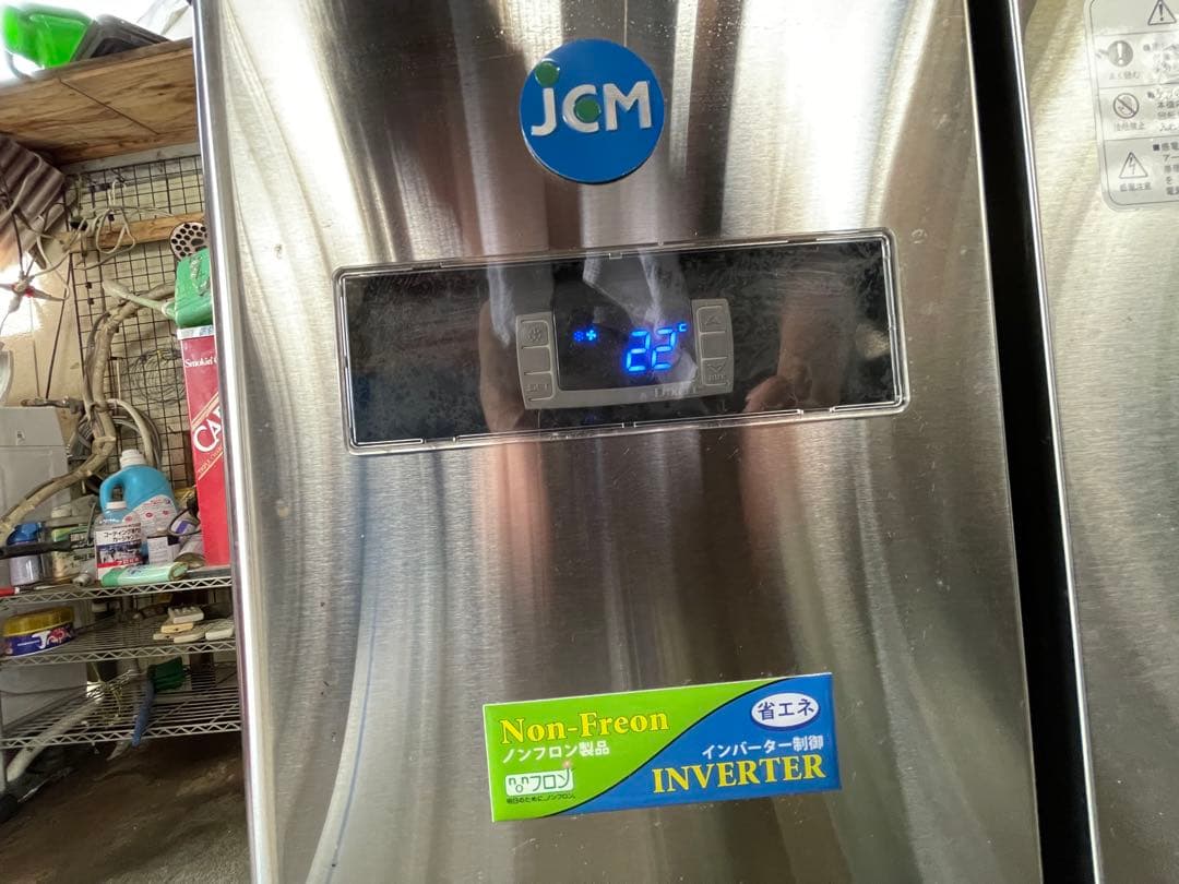 JCM 業務用 冷蔵庫