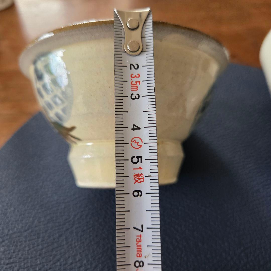 宮城三成 パイナップル柄 食器セット やちむん