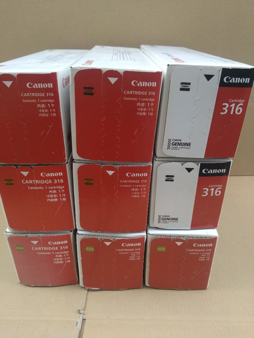 トナーカートリッジ316 Canon キヤノン