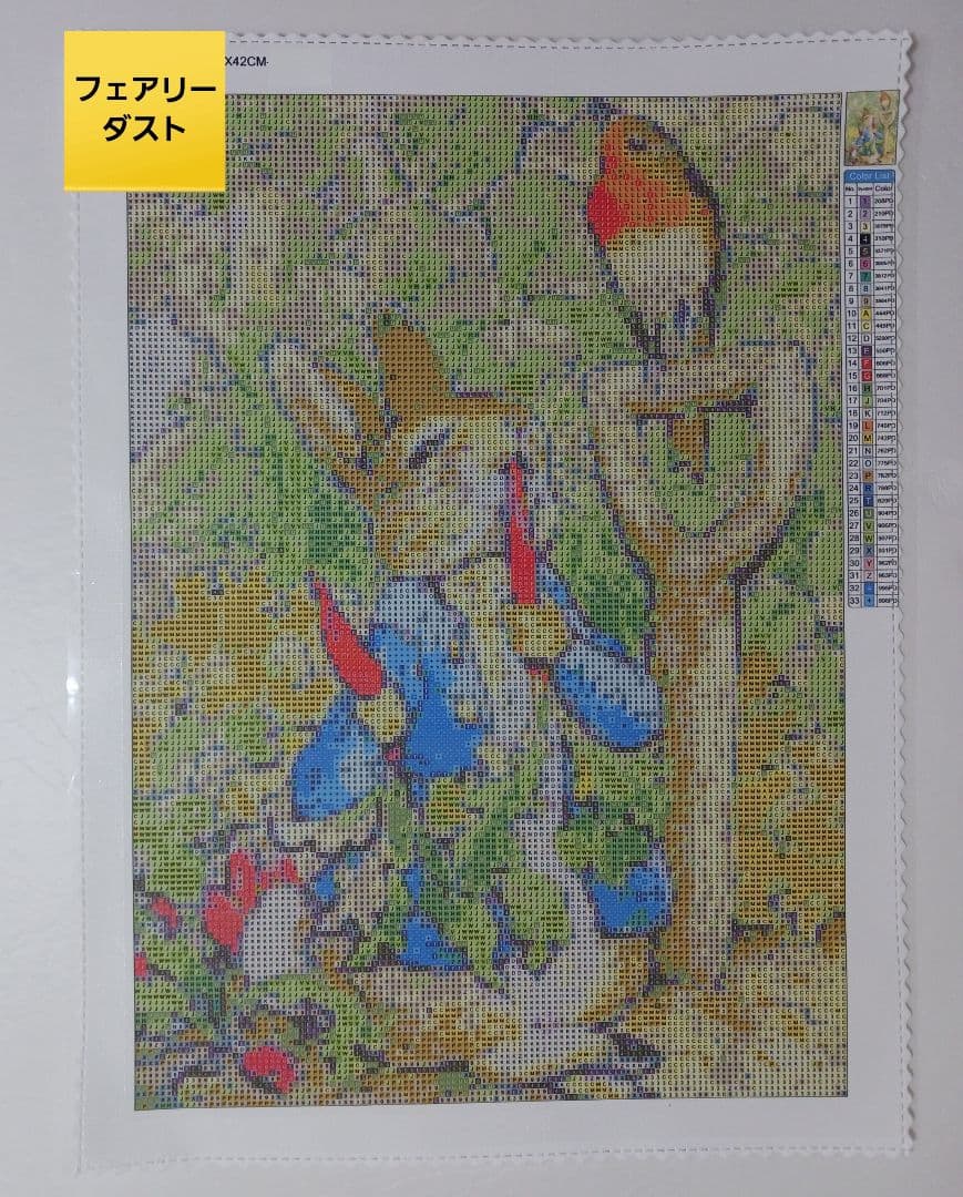 Mopi様 リクエスト 3点 9/5　ALLフェアリーダスト　ダイヤモンドアート