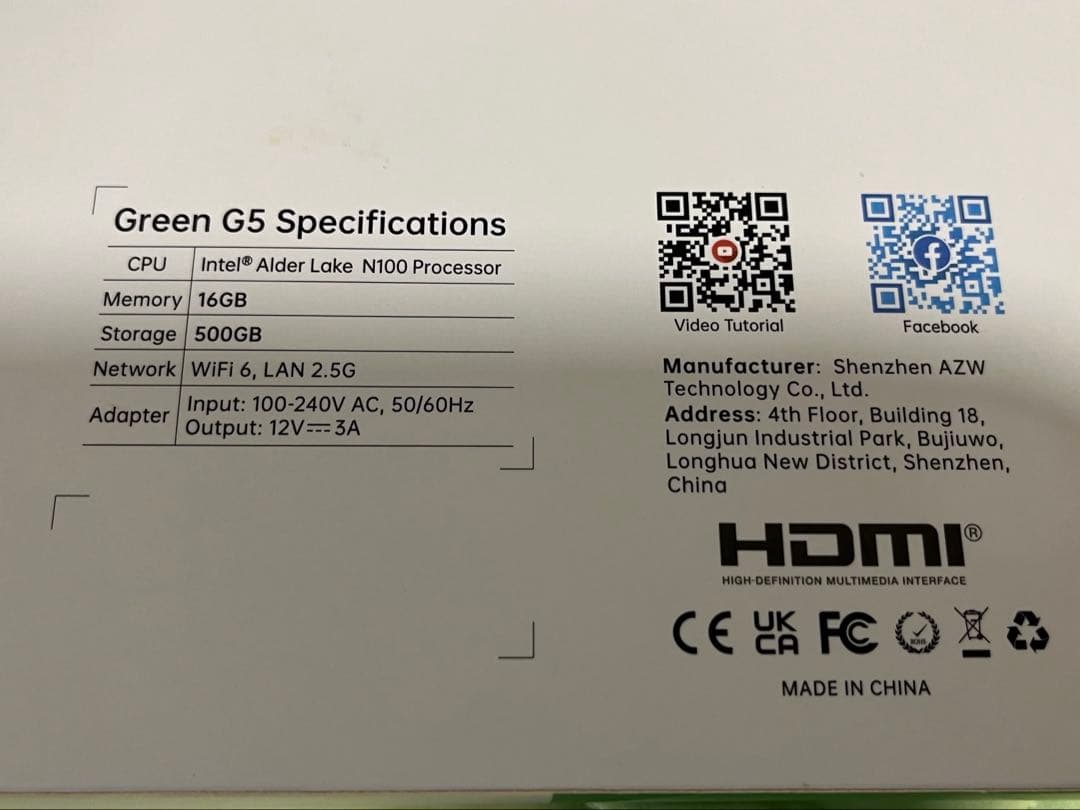 TRIGKEY G5 GREEN SERIES ミニPC